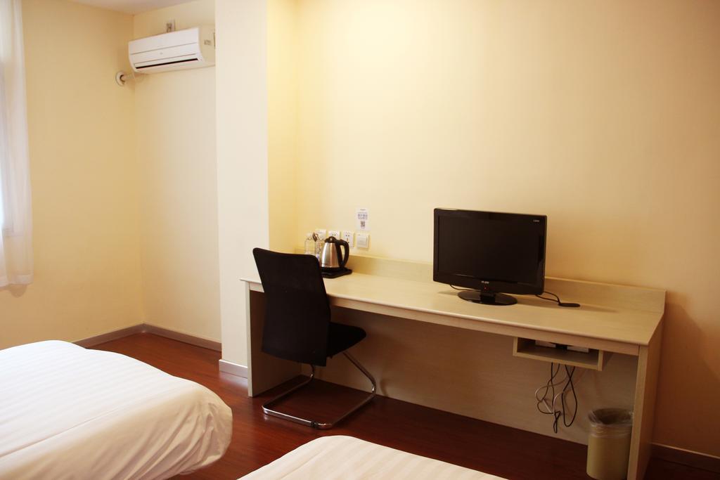 Hanting Express Shanghai Shang Nan Ruang foto